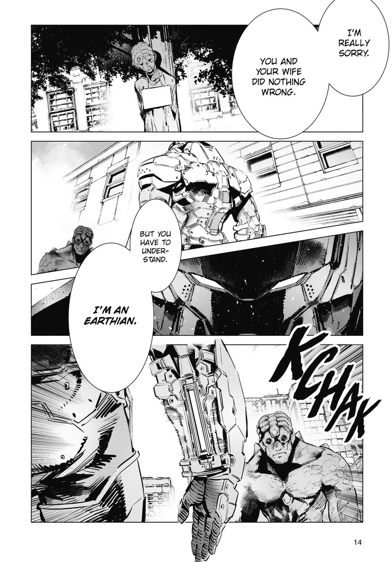 Ultraman 117 15