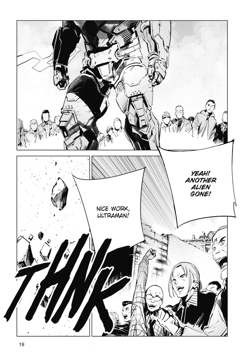 Ultraman 117 20