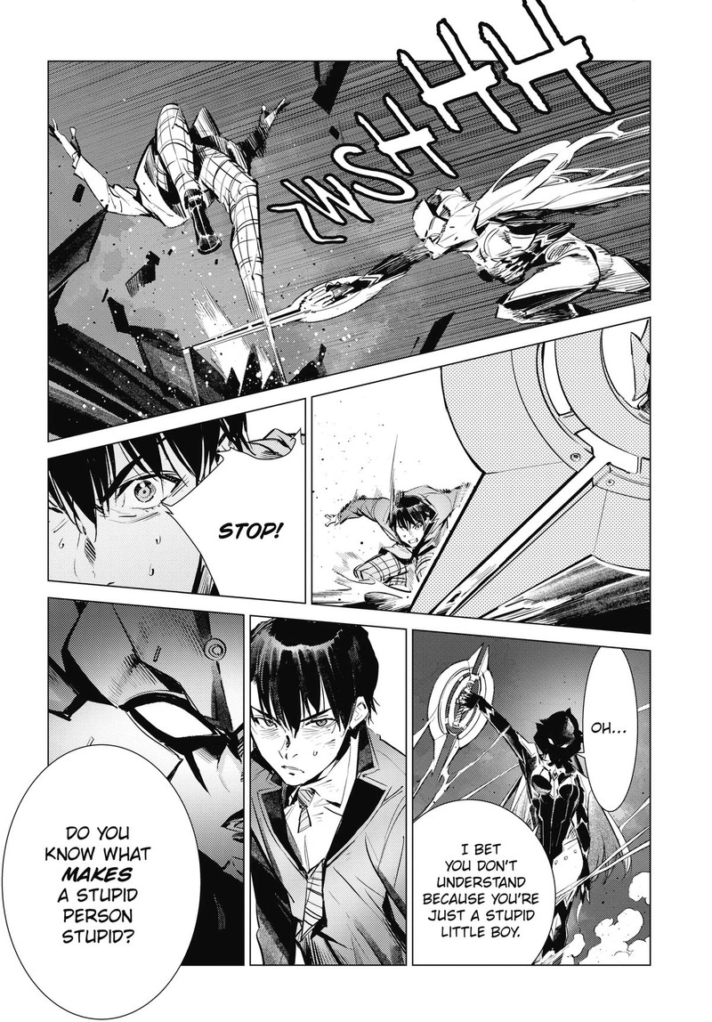 Ultraman 119 13