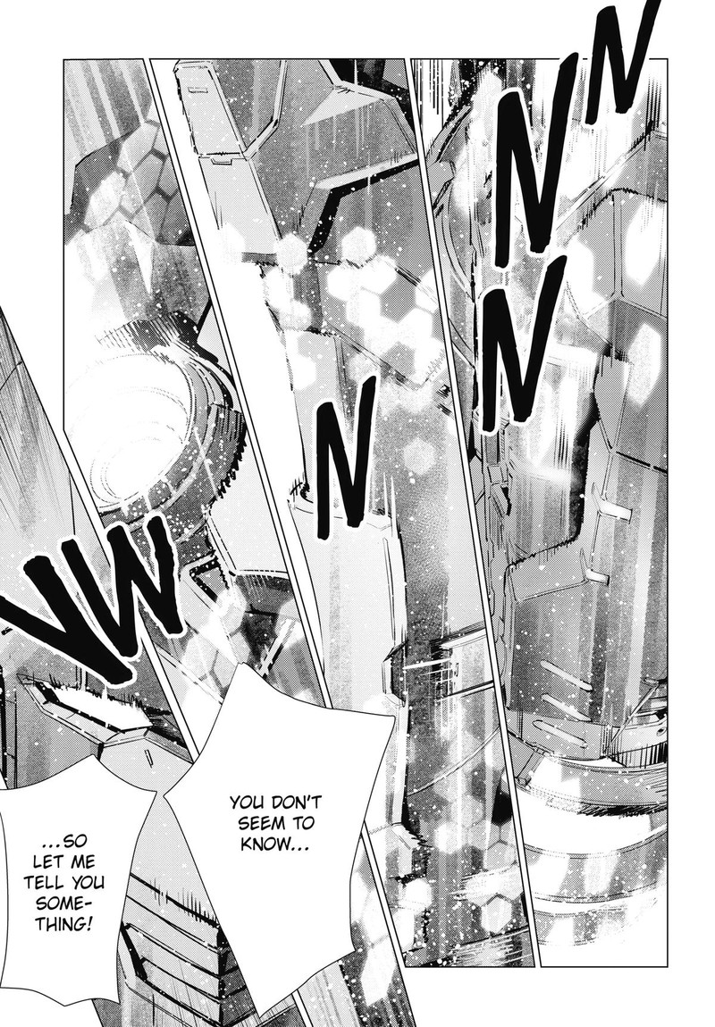 Ultraman 119 15