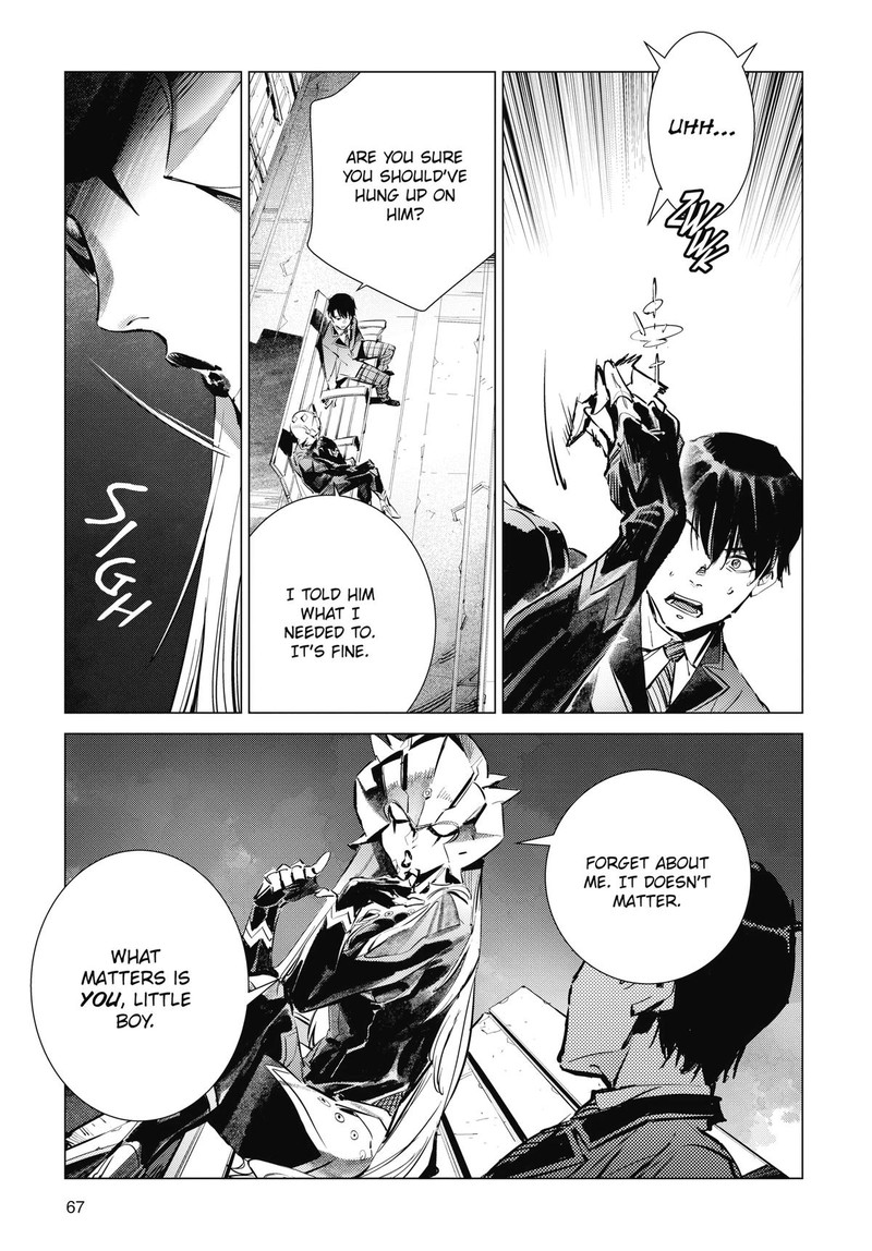 Ultraman 119 7