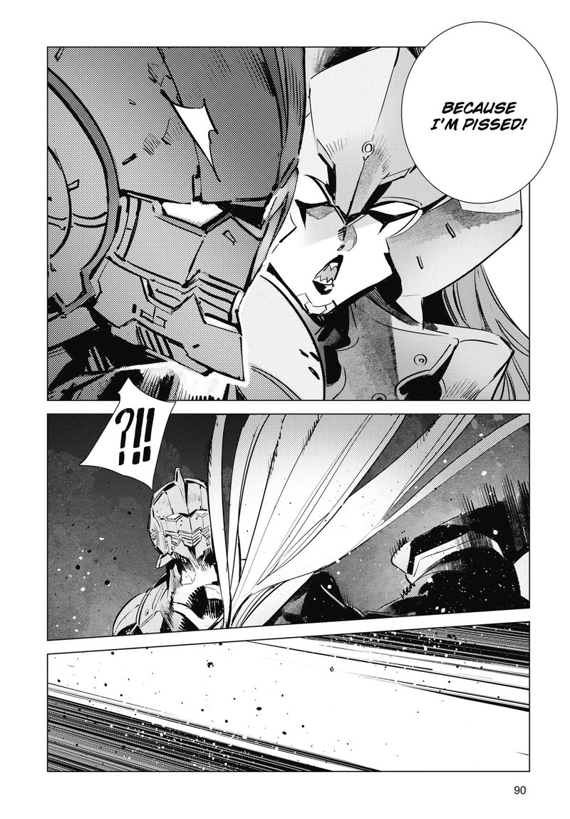 Ultraman 120 14