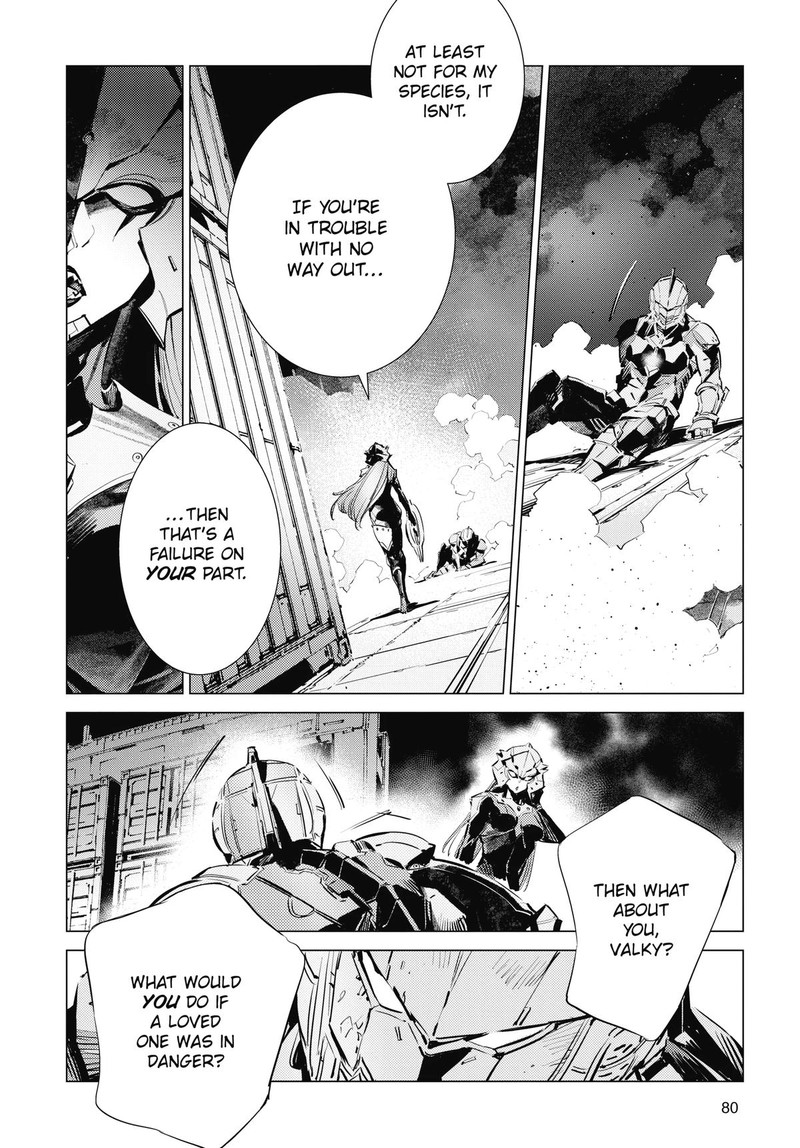 Ultraman 120 4