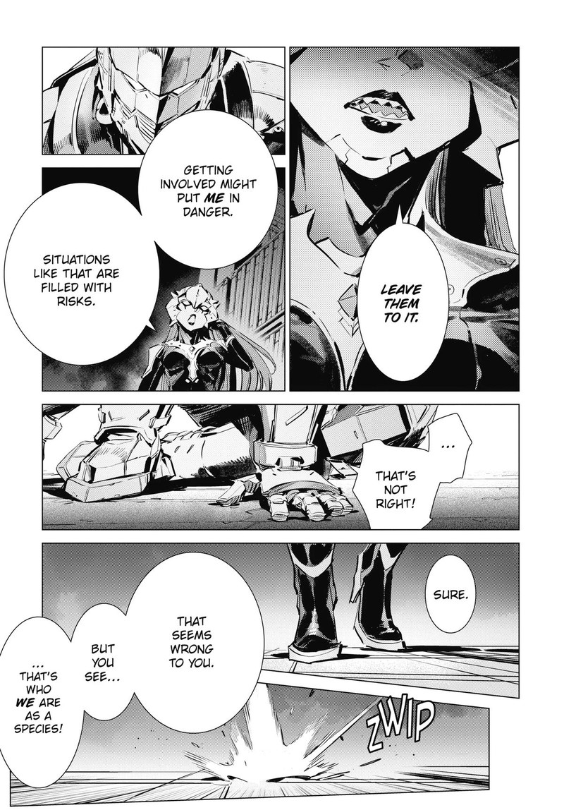 Ultraman 120 5