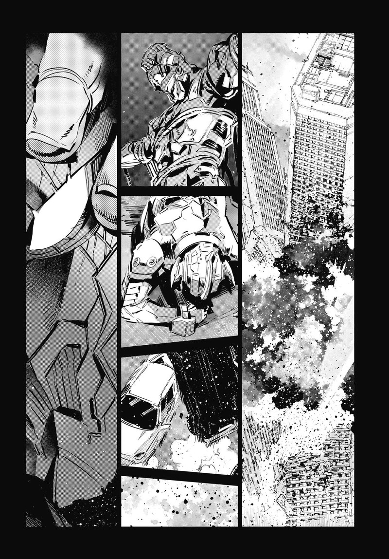 Ultraman 121 11