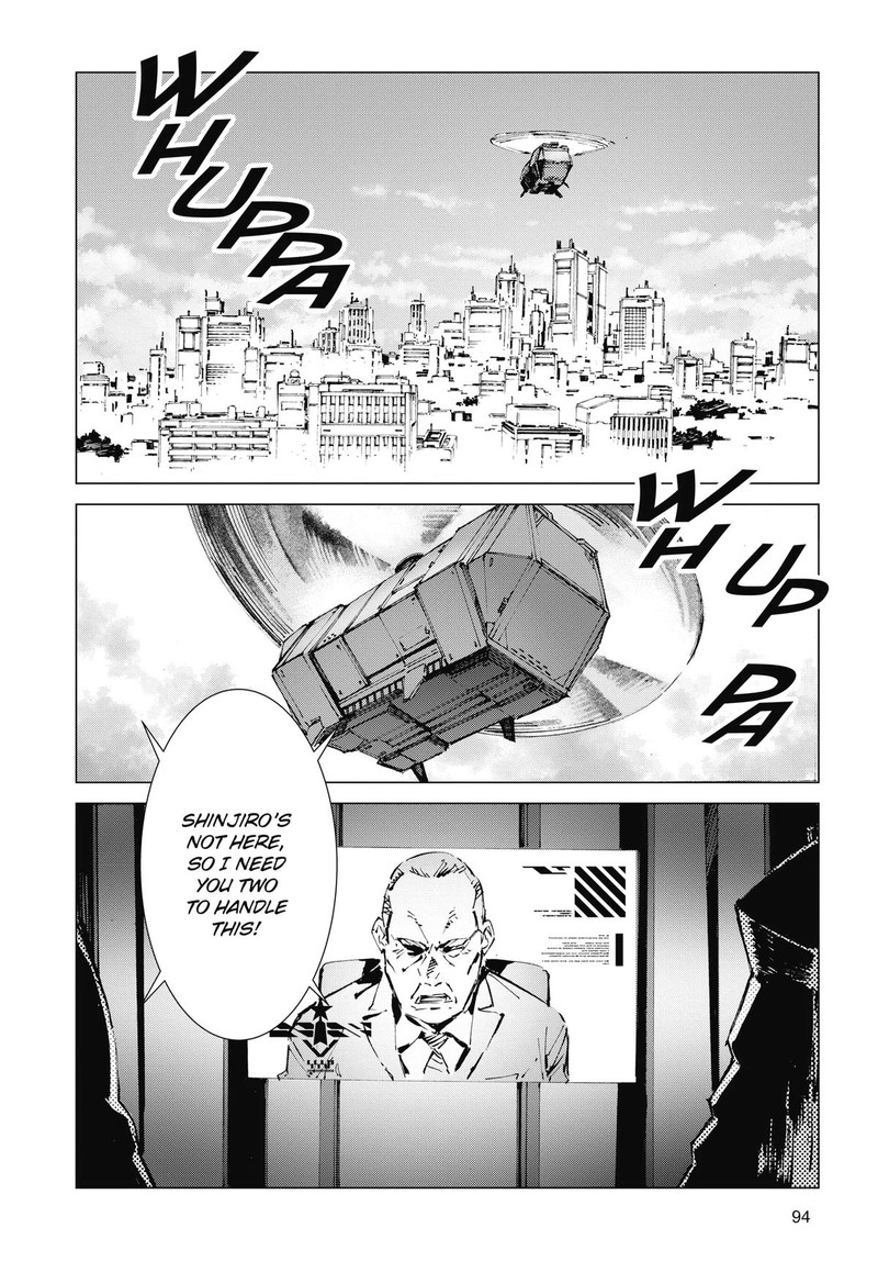 Ultraman 121 2