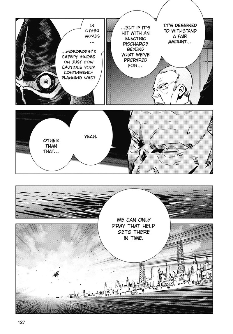Ultraman 122 11