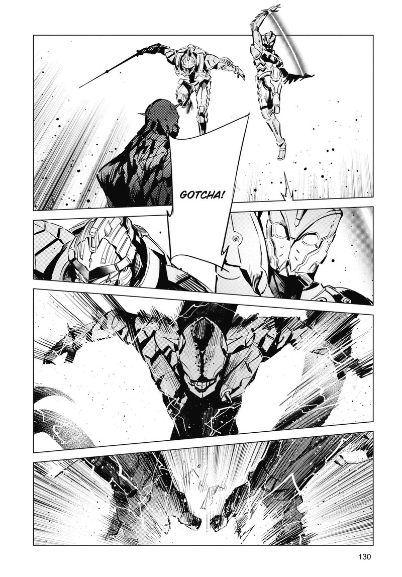 Ultraman 122 14