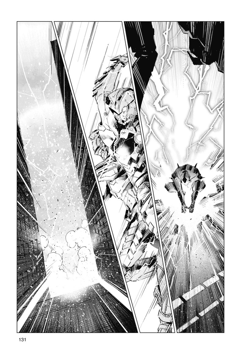 Ultraman 122 15