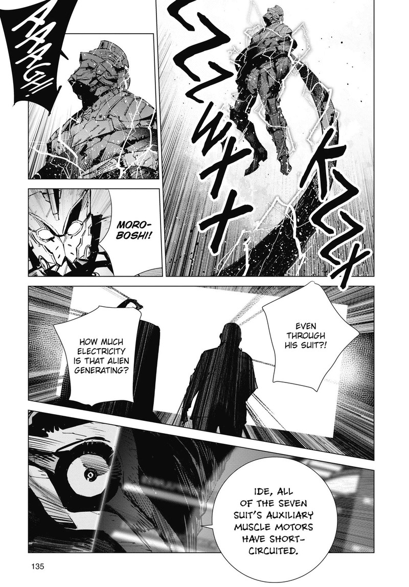 Ultraman 122 19