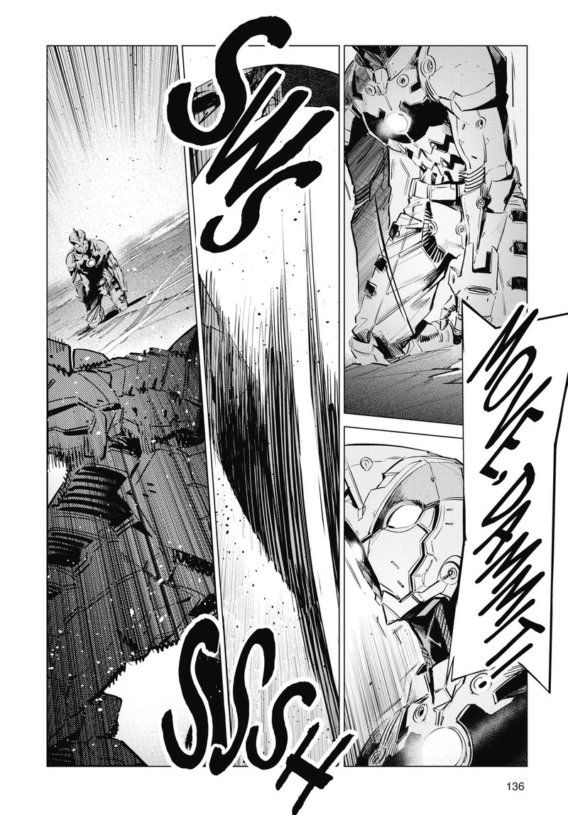 Ultraman 122 20