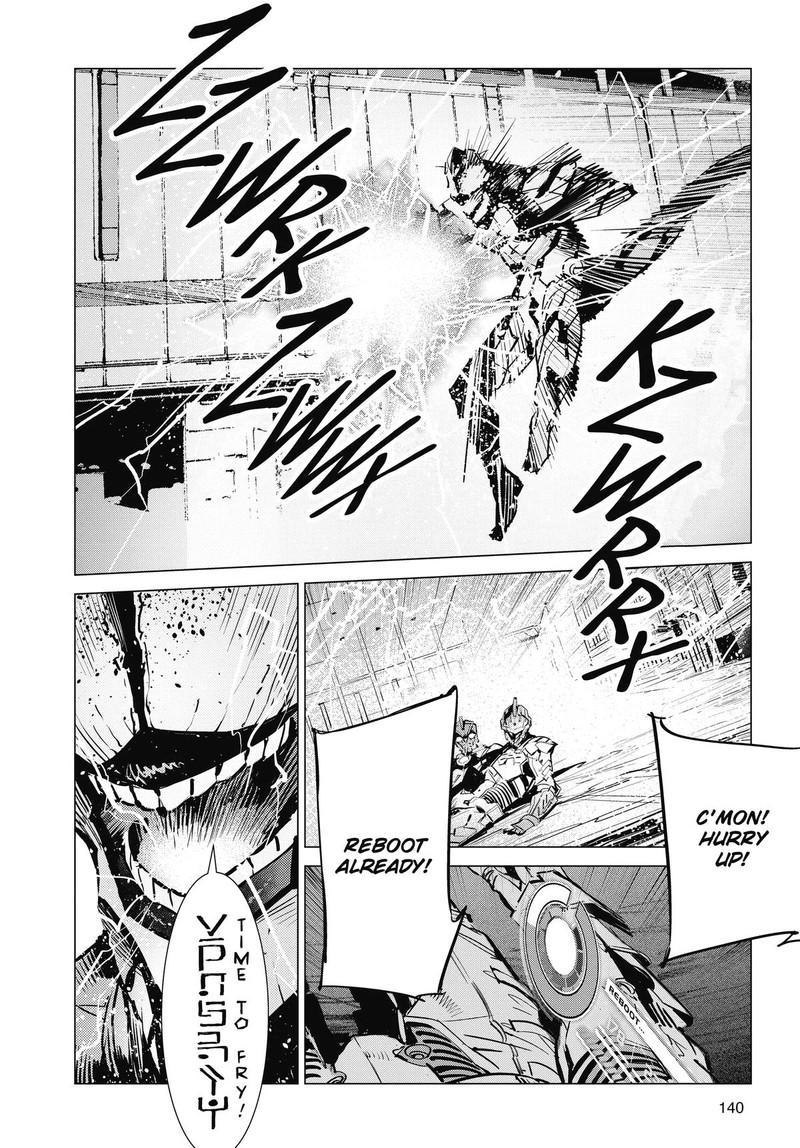 Ultraman 122 24