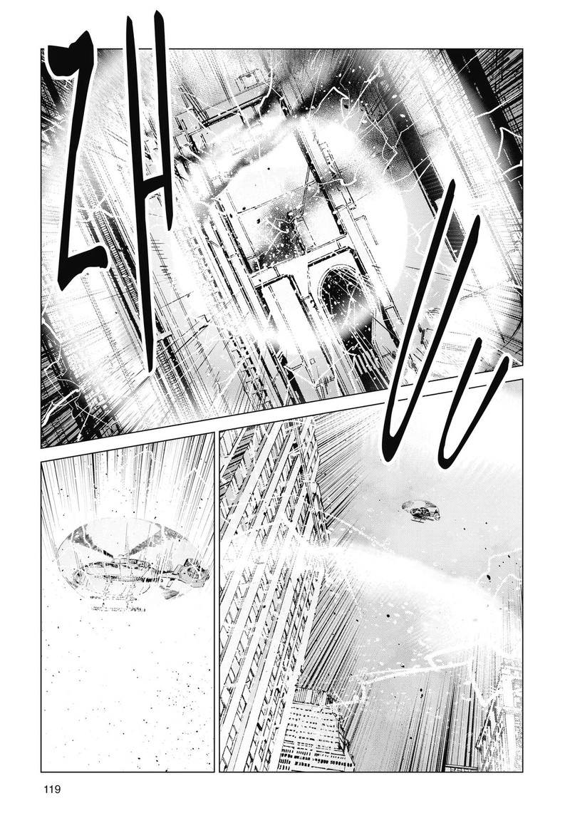 Ultraman 122 3