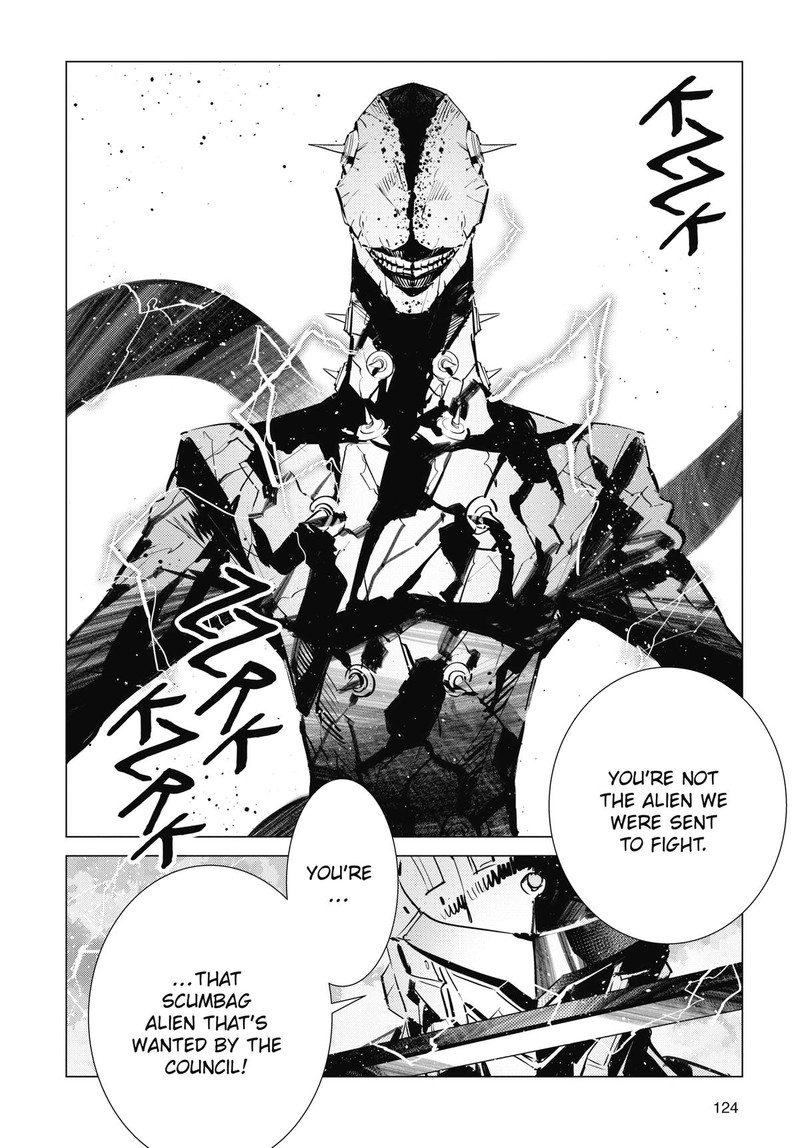 Ultraman 122 8