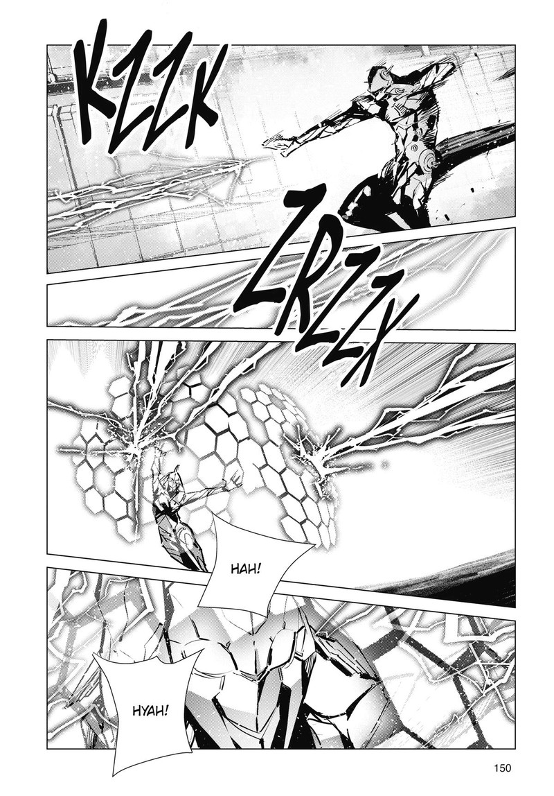 Ultraman 123 6