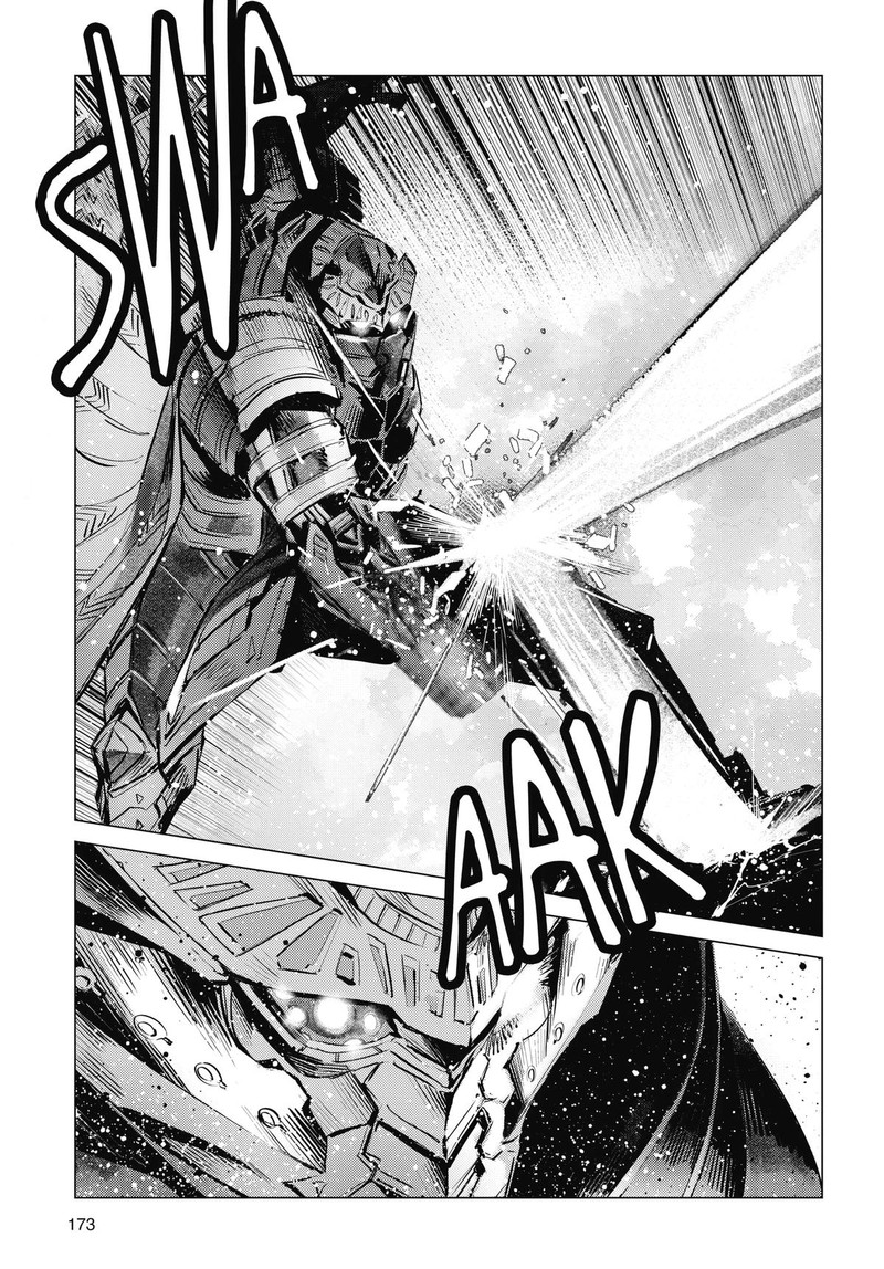 Ultraman 124 13