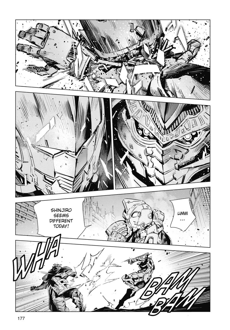 Ultraman 124 17