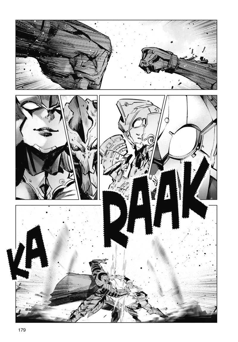 Ultraman 124 19