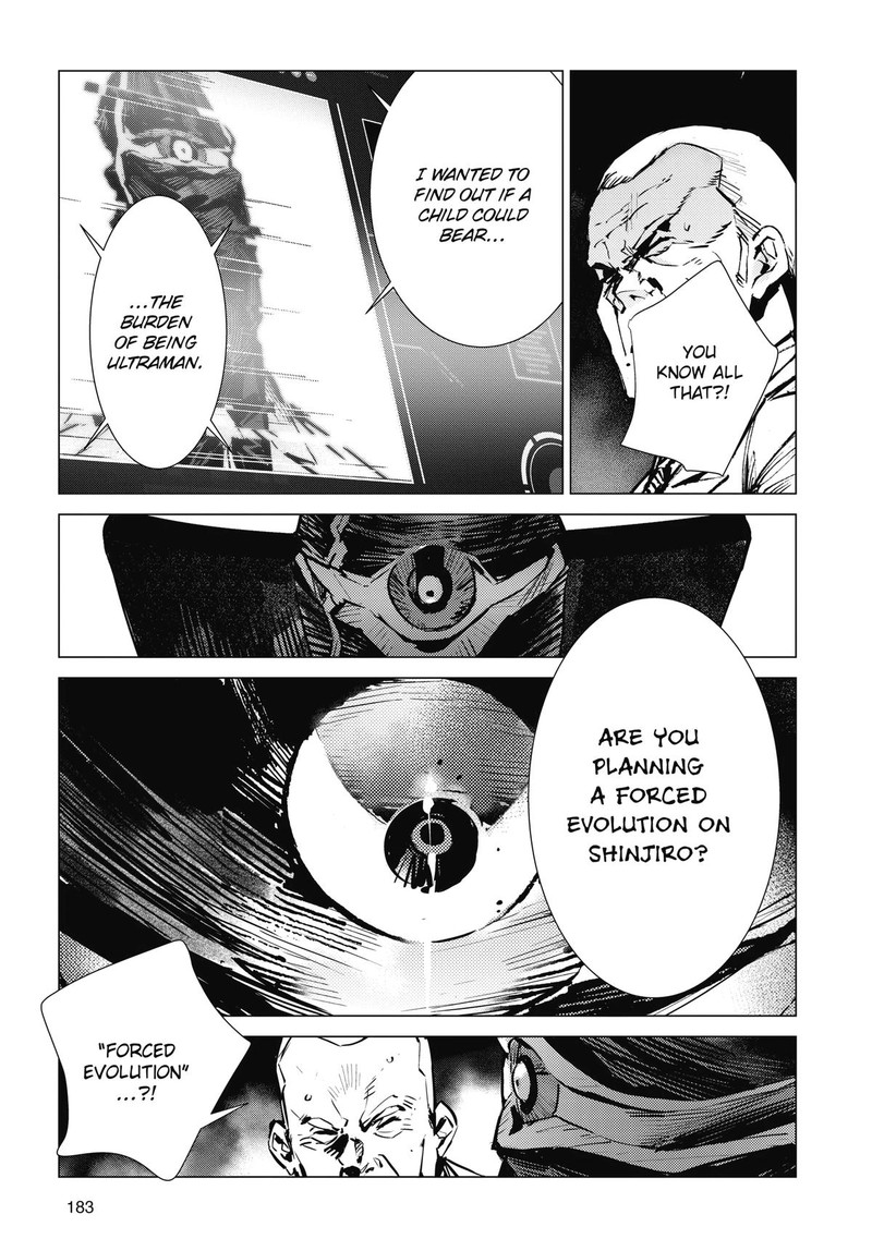 Ultraman 124 23