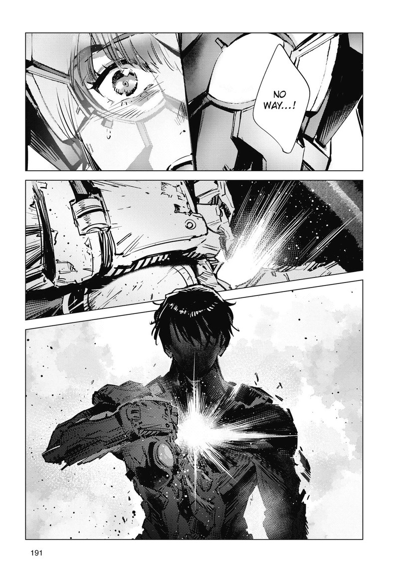 Ultraman 124 31