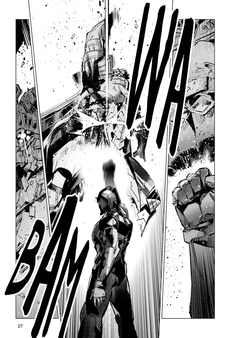 Ultraman 125 14