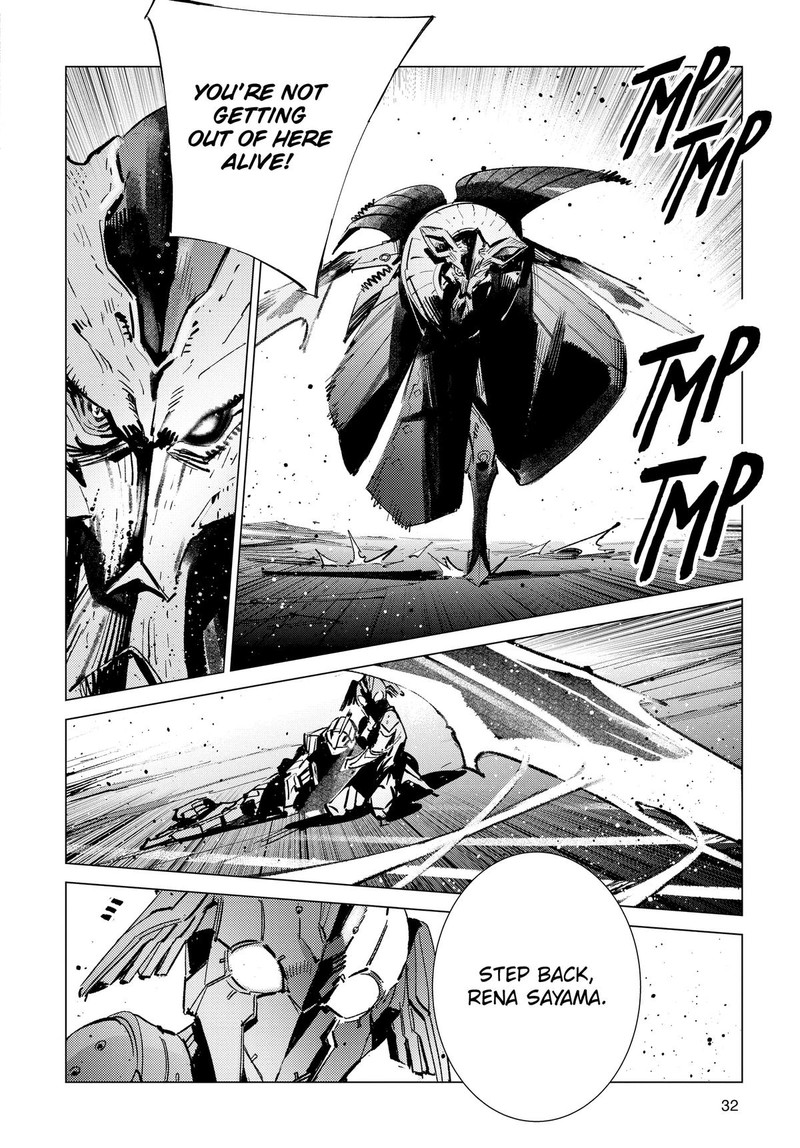 Ultraman 125 19