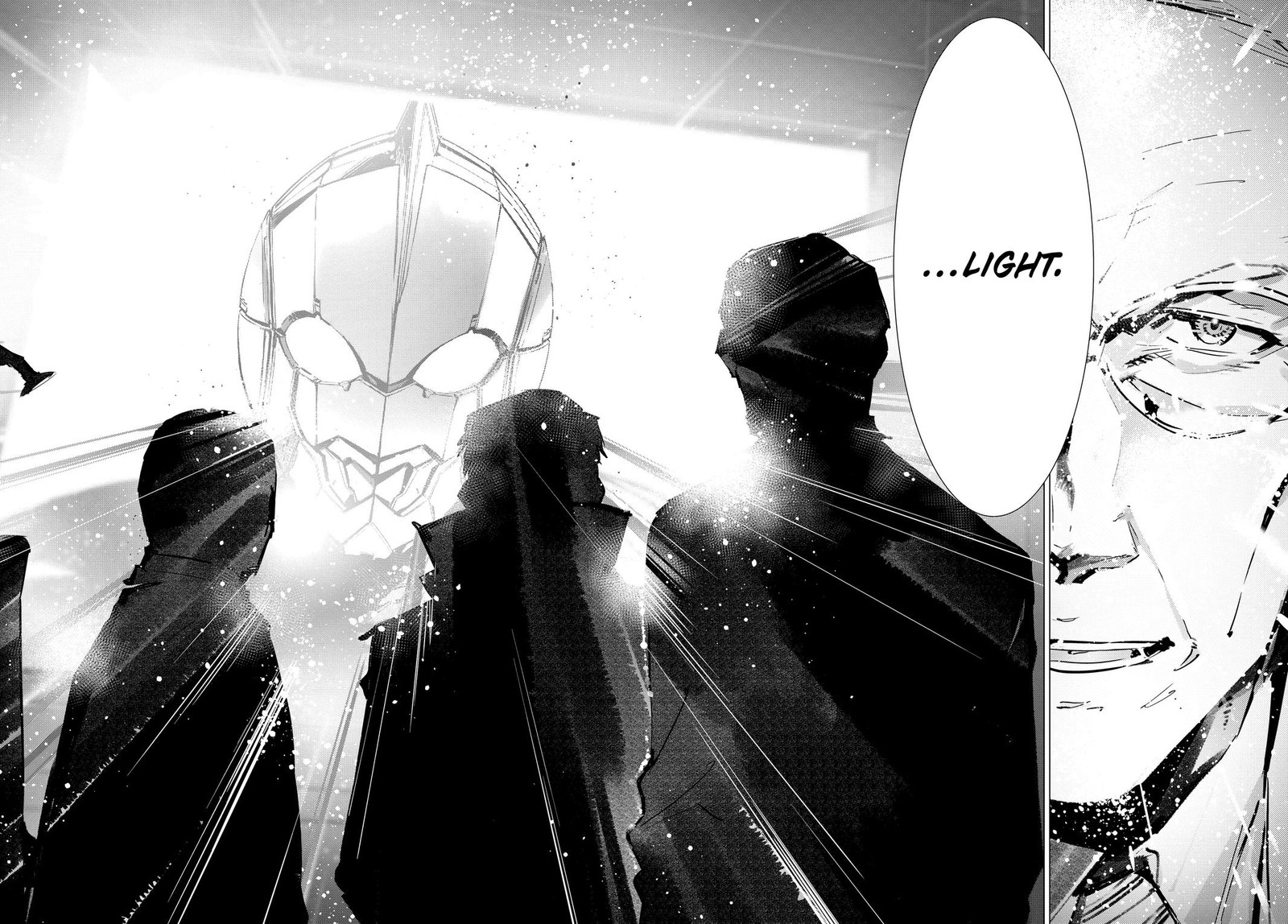 Ultraman 125 6