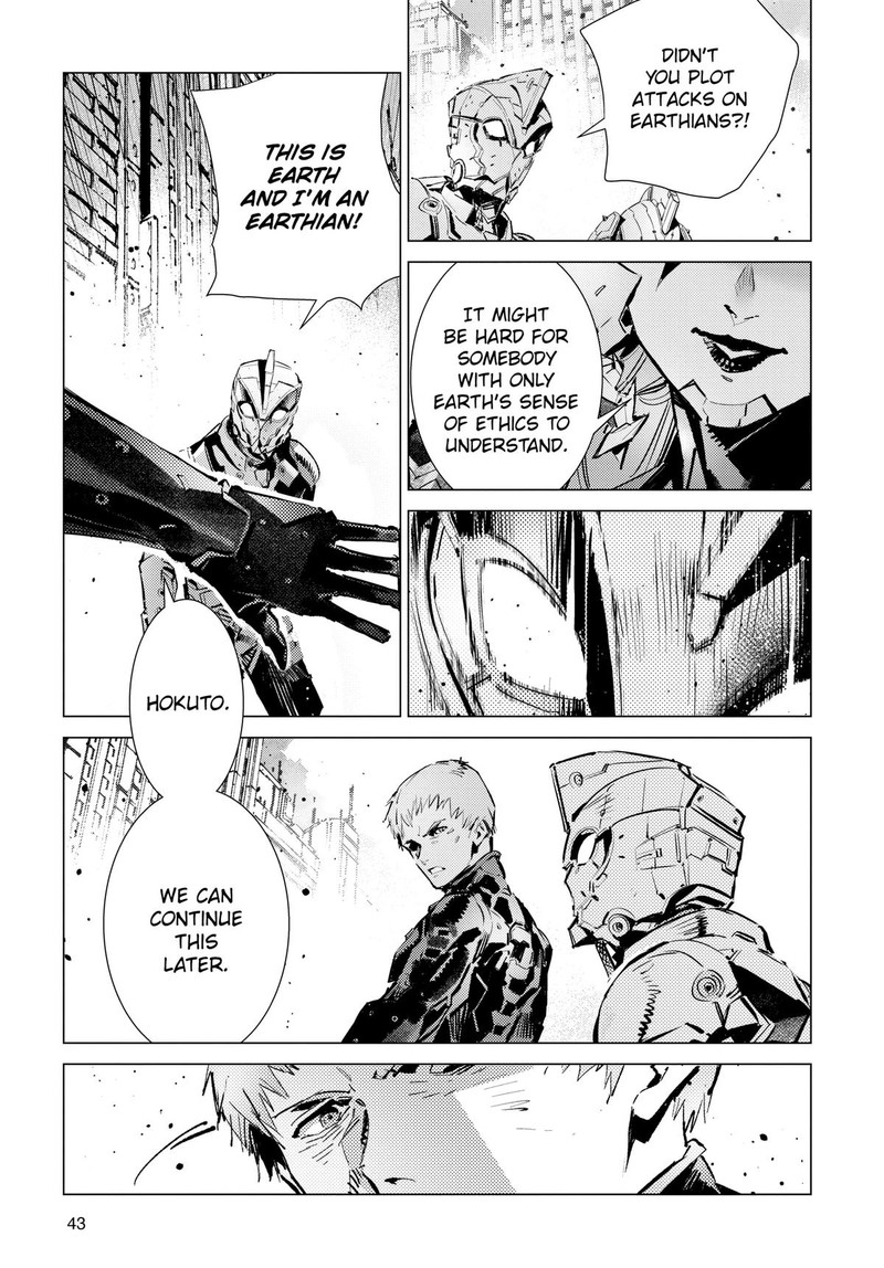 Ultraman 126 3