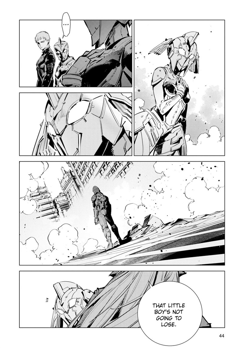 Ultraman 126 4