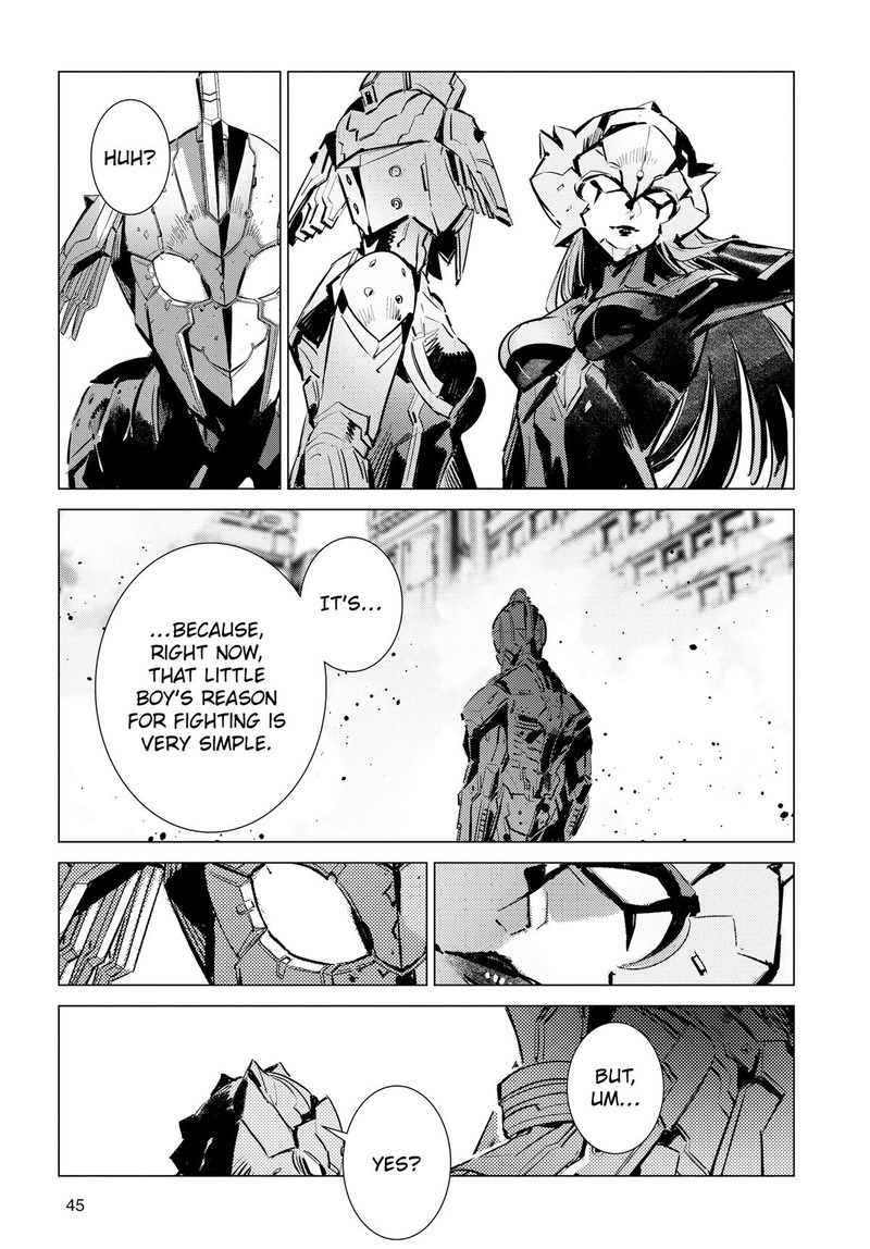 Ultraman 126 5