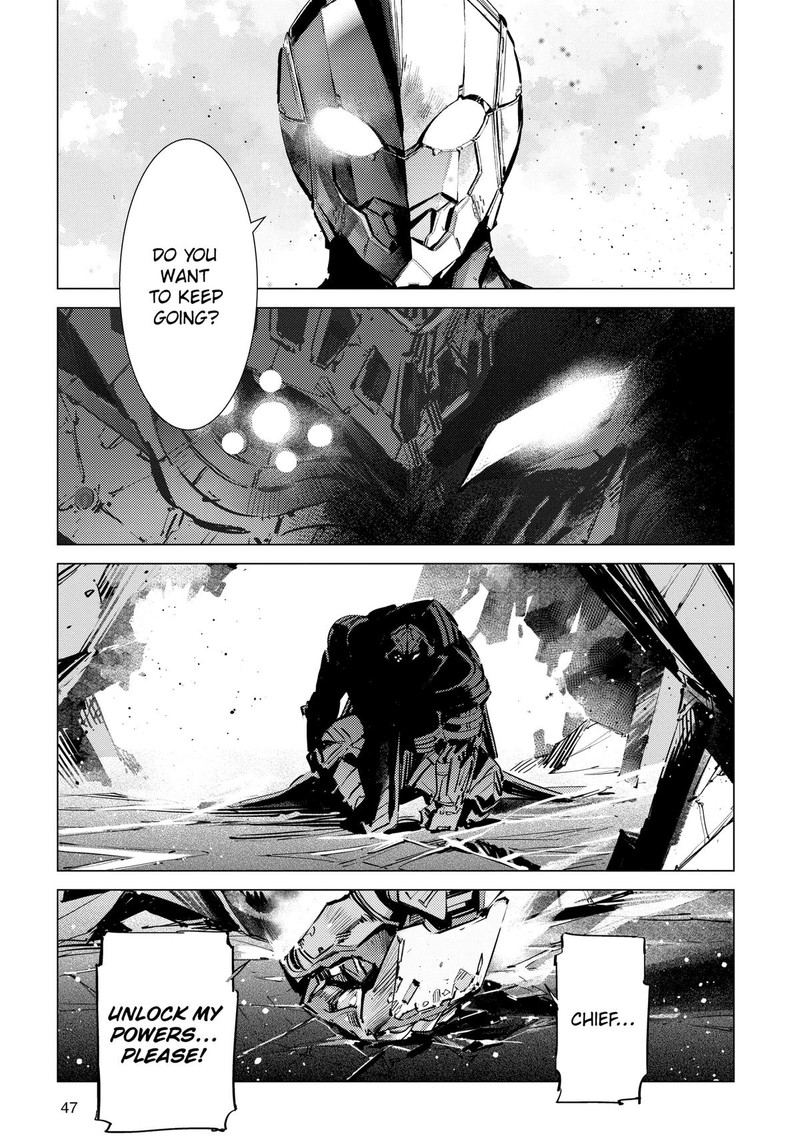 Ultraman 126 7