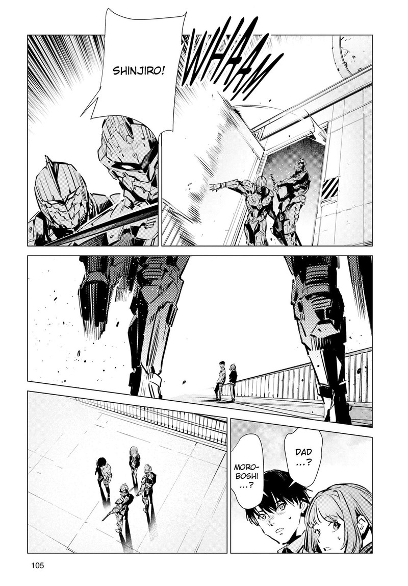 Ultraman 129 16