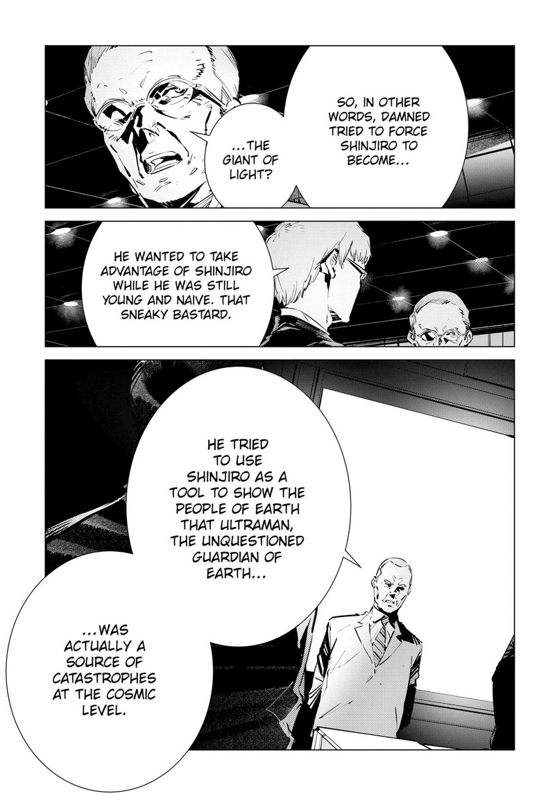 Ultraman 129 3