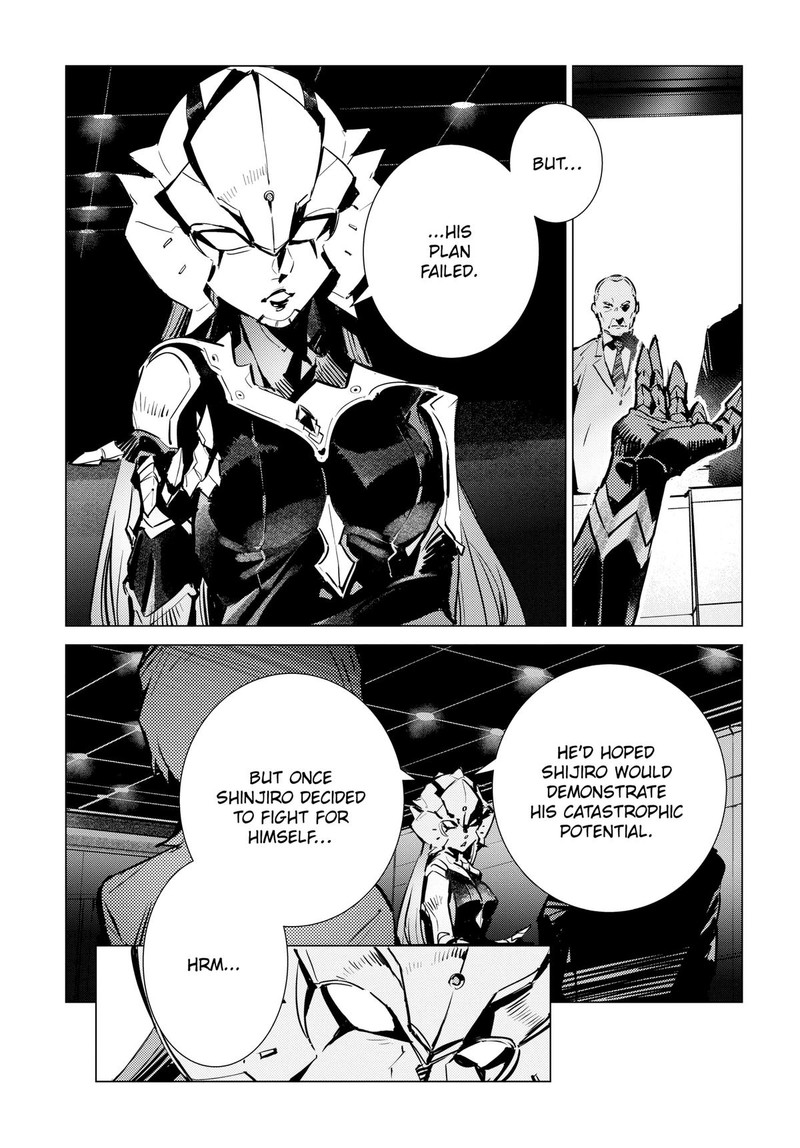 Ultraman 129 4