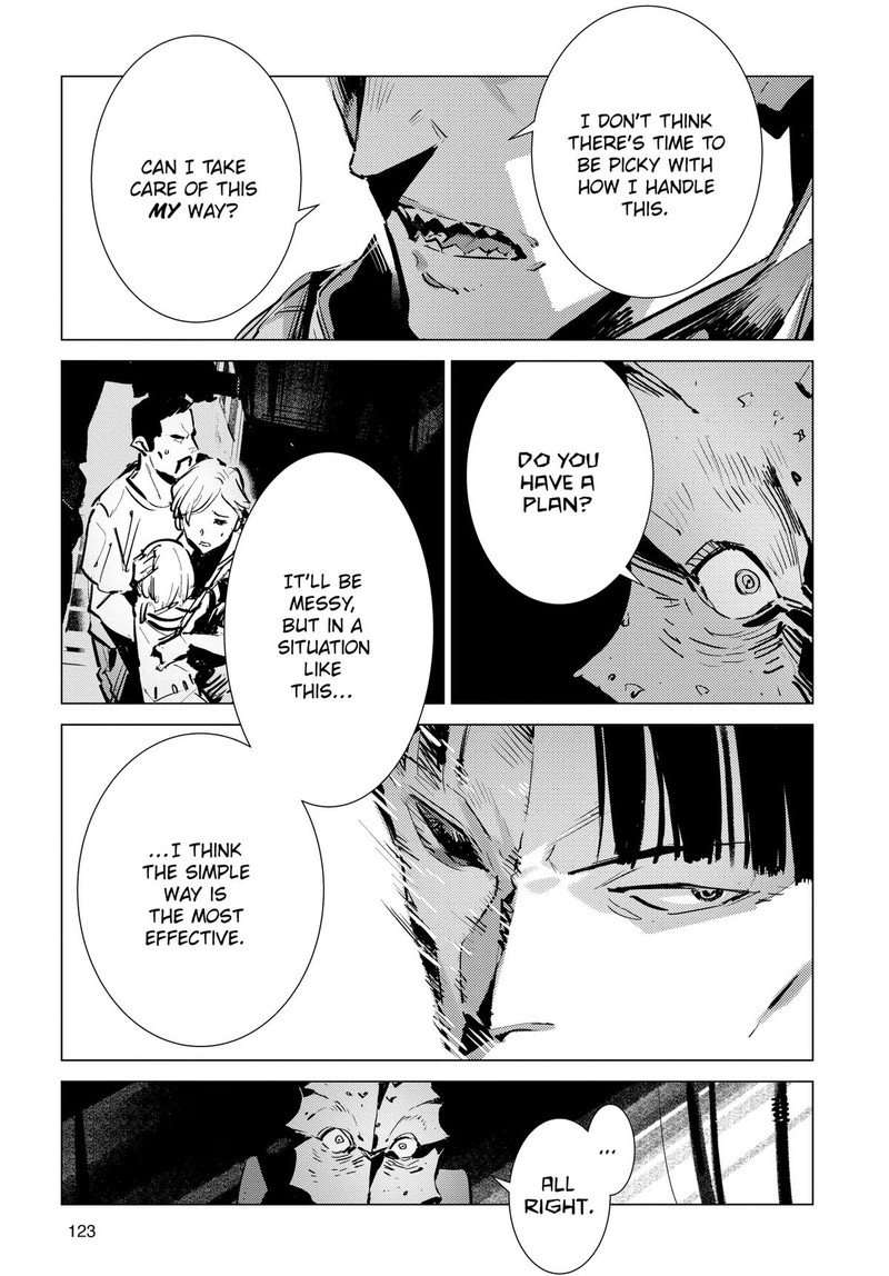 Ultraman 130 15