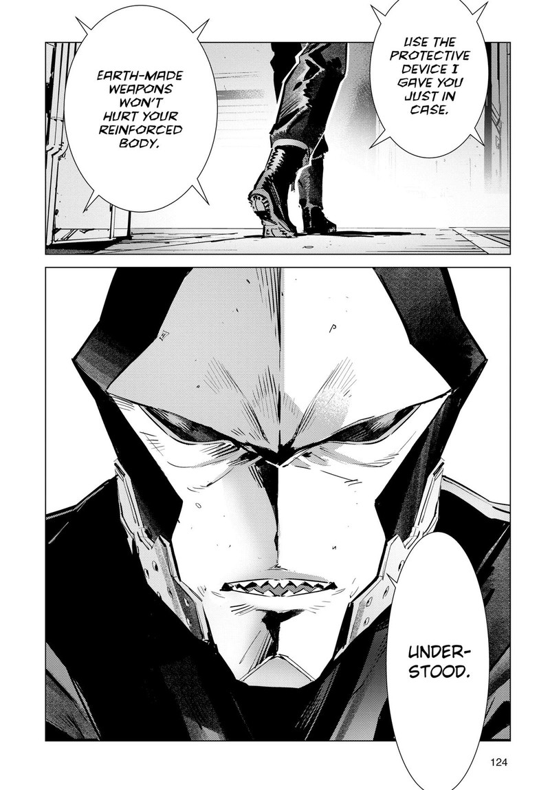 Ultraman 130 16