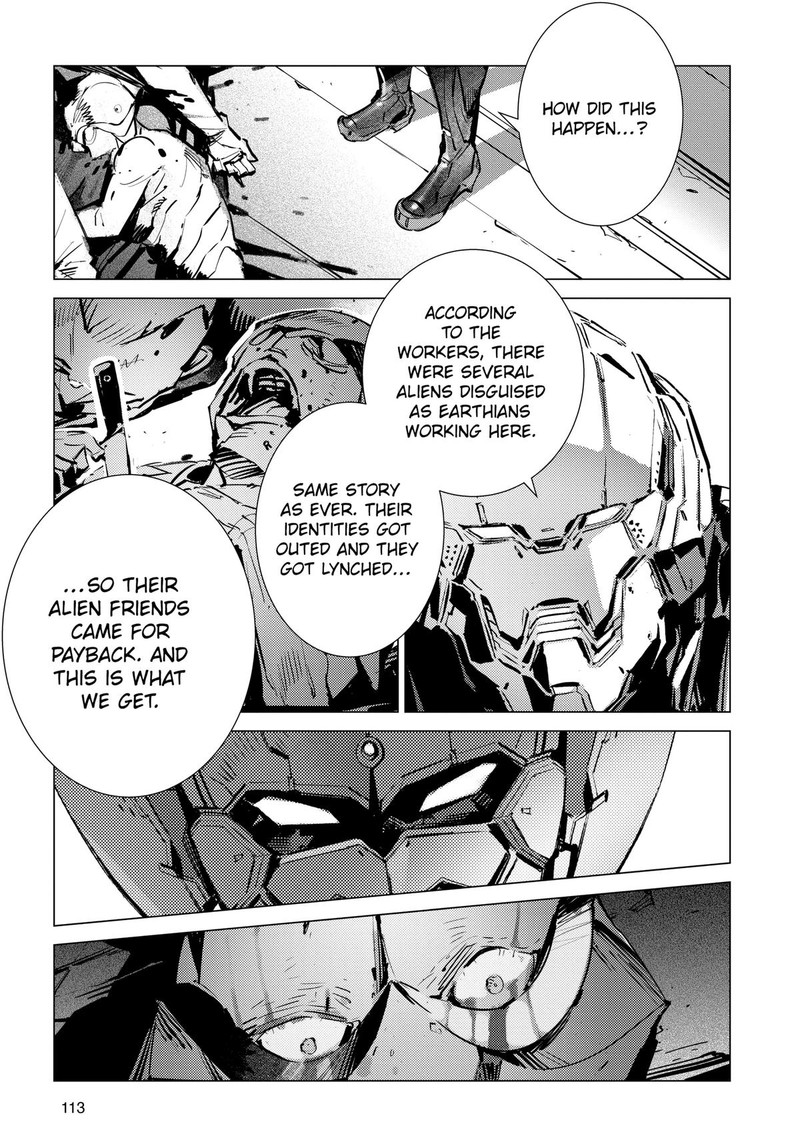 Ultraman 130 5