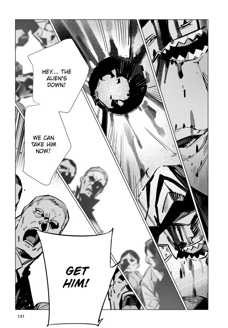 Ultraman 131 11