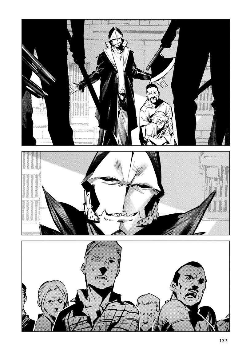 Ultraman 131 2