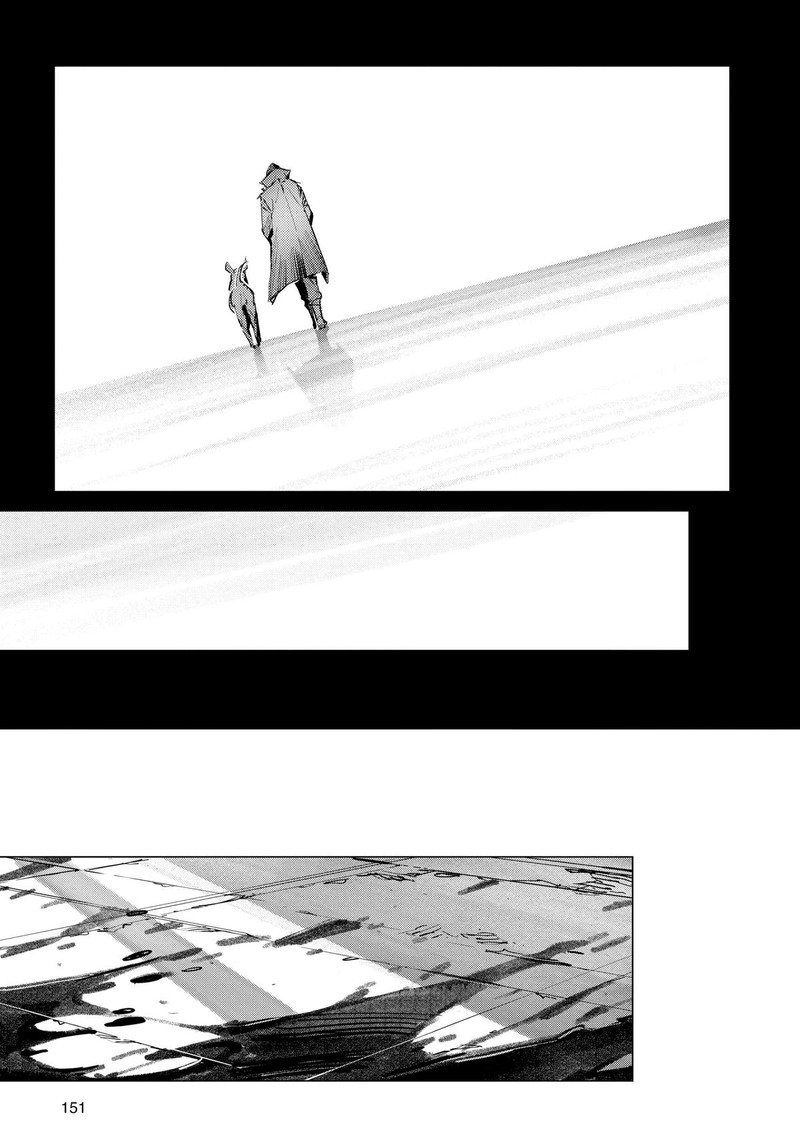Ultraman 131 21