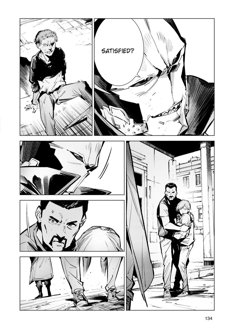 Ultraman 131 4
