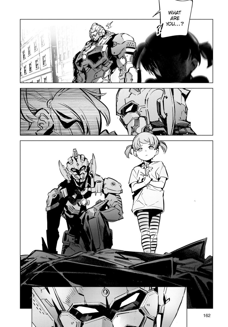 Ultraman 132 10