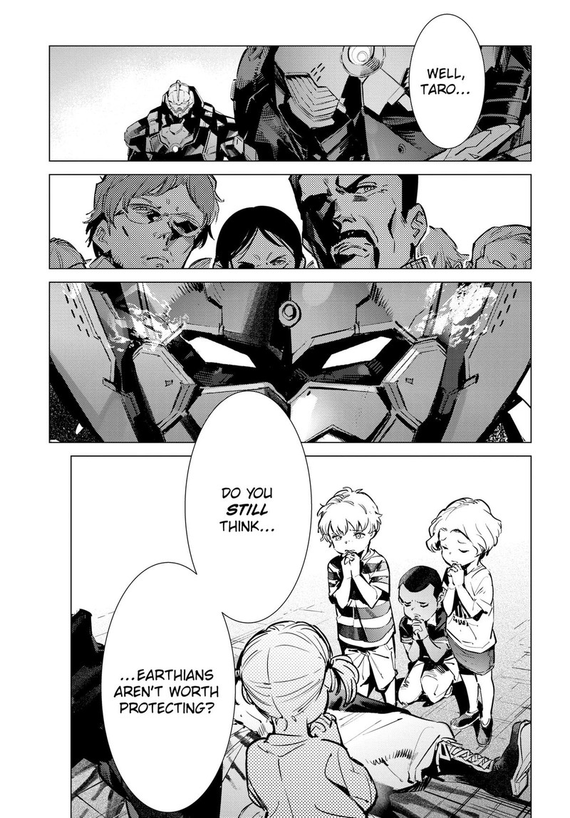Ultraman 132 14