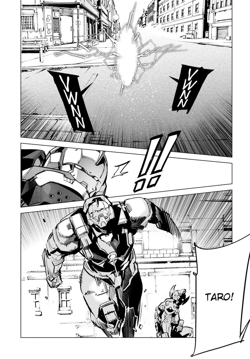 Ultraman 132 16