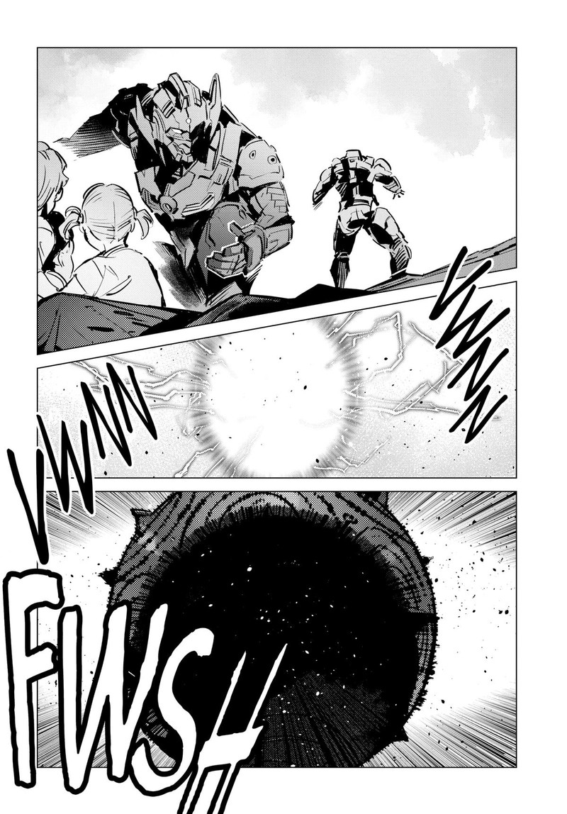 Ultraman 132 17