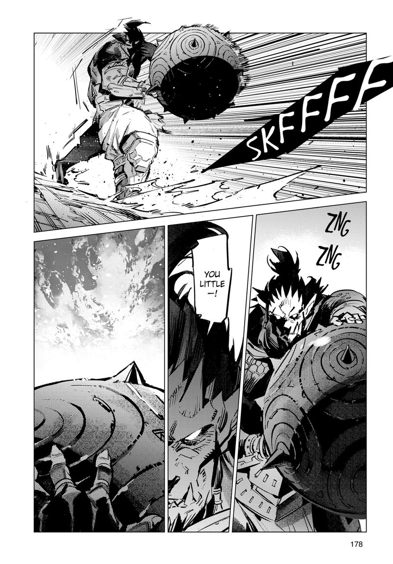Ultraman 132 25