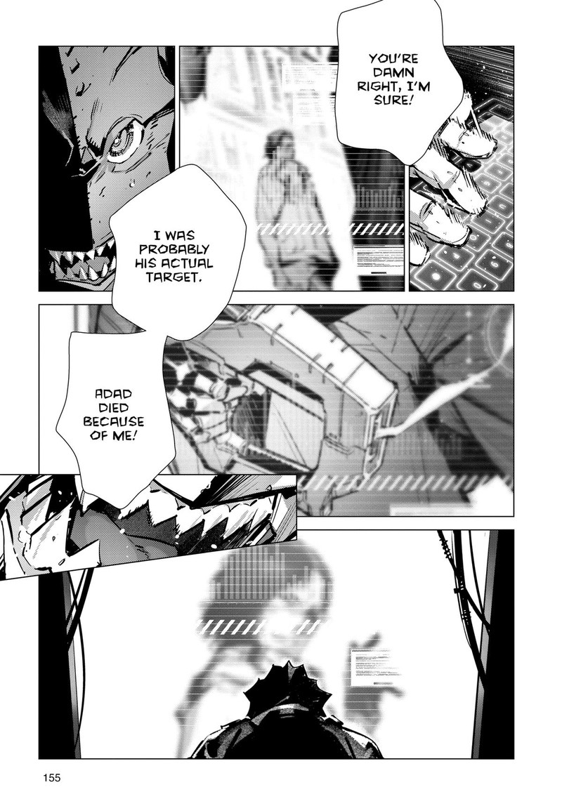 Ultraman 132 3