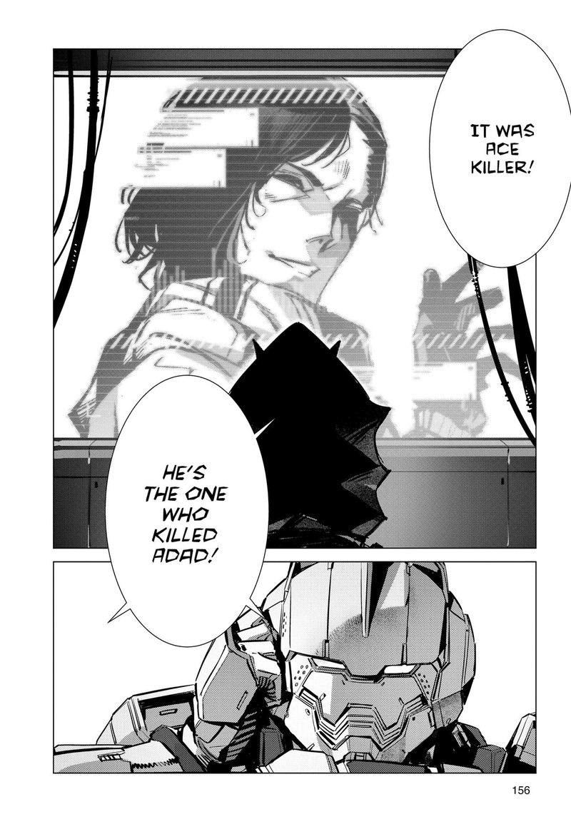 Ultraman 132 4