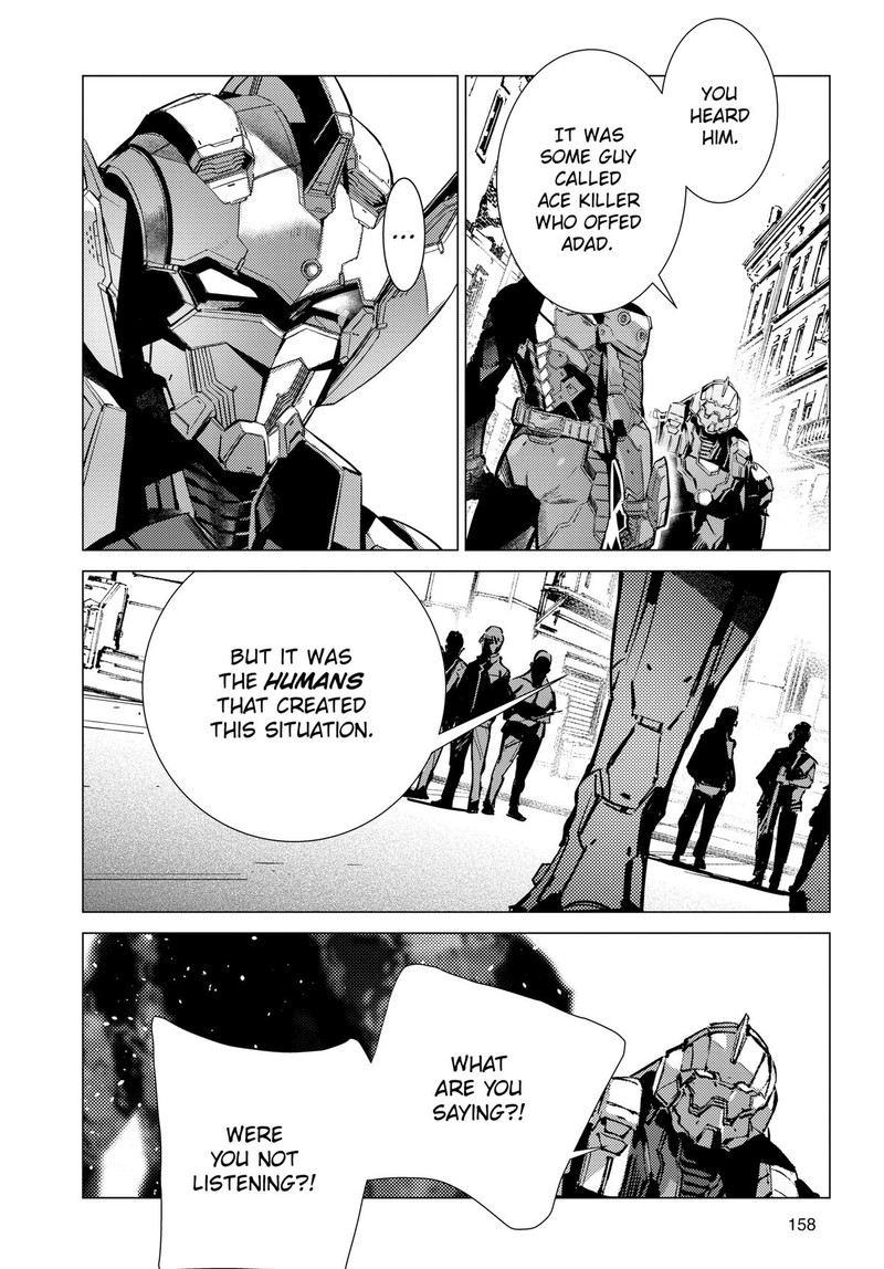 Ultraman 132 6