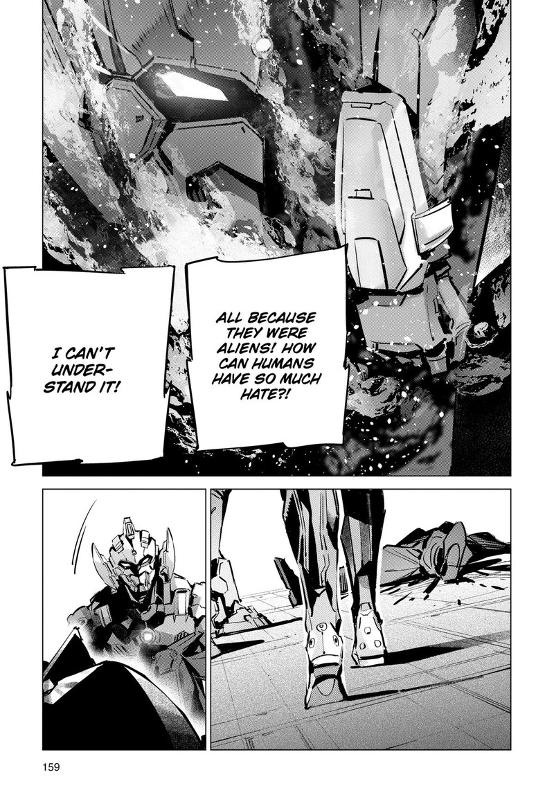 Ultraman 132 7